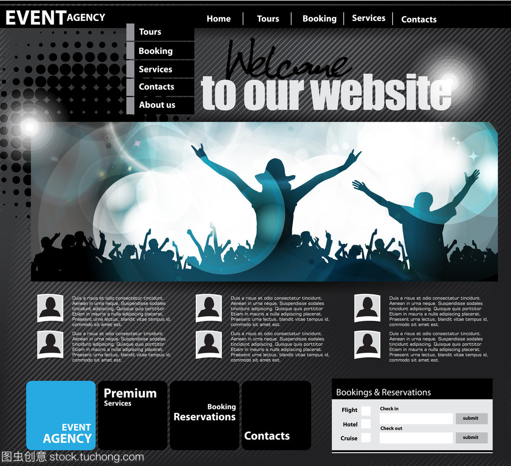 网页设计模板